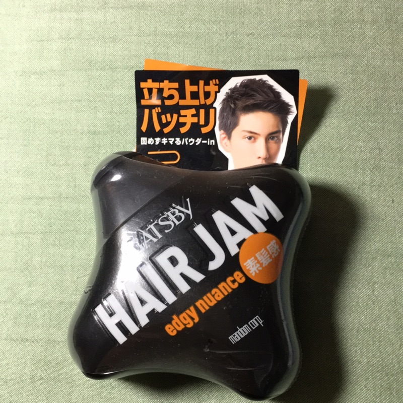 GATSBY hair jam 銳立髮醬(黑) 120ml (隨性/雅痞/時尚)造型果醬/髮蠟/髮雕