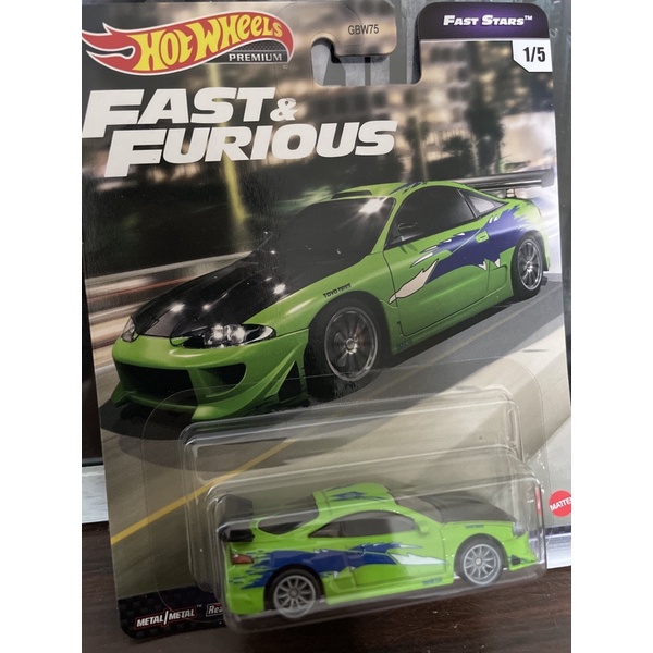 hot wheels 風火輪 fast&amp;furious 玩命關頭 Mitsubishi Eclipse 日蝕