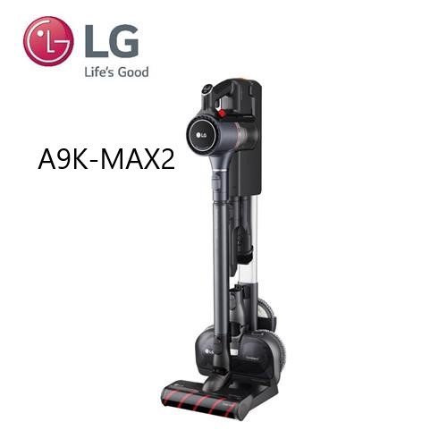 LG  WIFI無線濕拖吸塵器   A9K-MAX2 寂靜灰