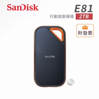 限量促銷 Sandisk E81 2TB 4TB 行動固態硬碟 Type-C/USB3.2 Gen2x2 外接式 SSD