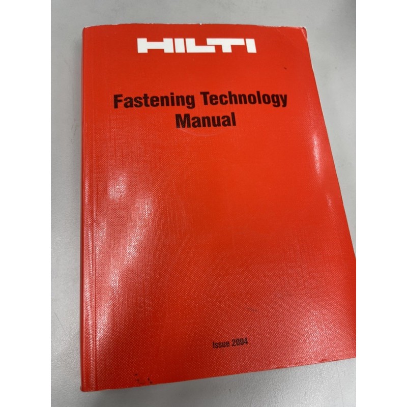 HILTI Fastening Technology Manual 喜利得 手冊