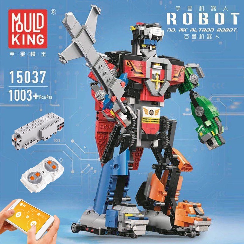 【積木零件小倉庫】現貨～宇星模王 15037 機器人系列-百獸王機器人 可遙控電動