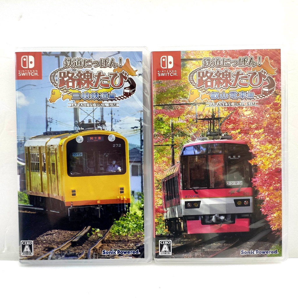 任天堂switch Ns 鐵道日本 路線之旅叡山 三岐電車篇日文版電車向前走 蝦皮購物