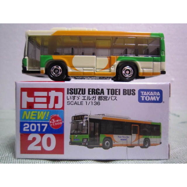 包膜 運費依蝦皮規定TOMY 20 tomica 20 ISUZU TOEI BUS 日本都營巴士 公車 遊覽車 多美