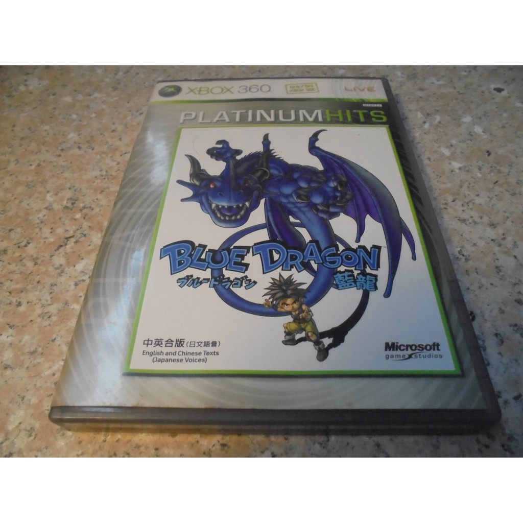 XBOX360 藍龍 Blue Dragon 中文版 Xbox One可玩 直購價500元 桃園《蝦米小鋪》