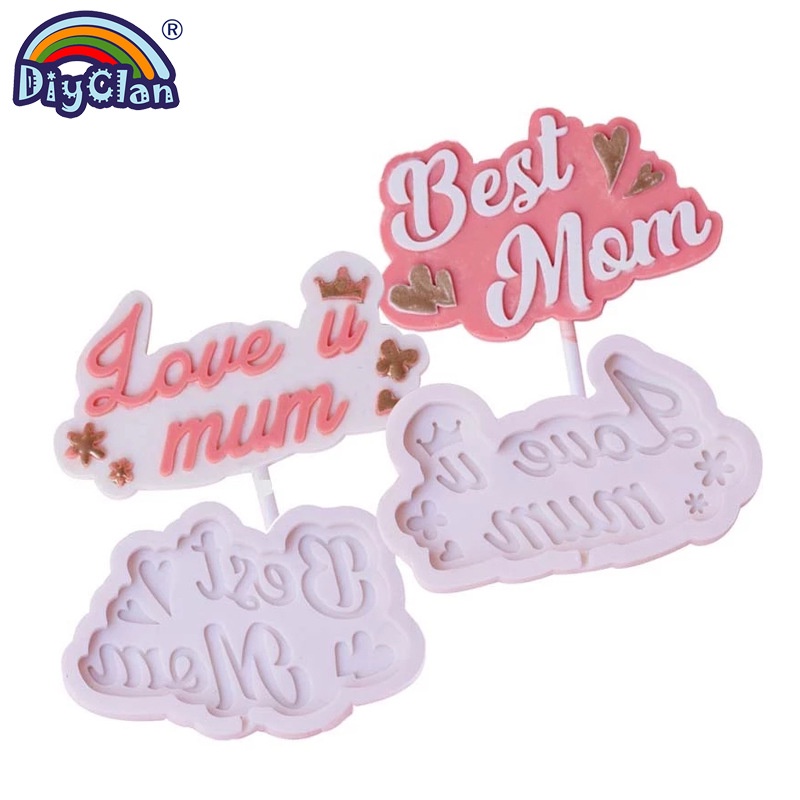 母親節翻糖餅乾巧克力插牌矽膠模具蛋糕裝飾家用烘焙媽媽英文字牌