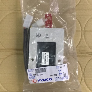 光陽原廠雷霆 Nikita 整流器 KED9