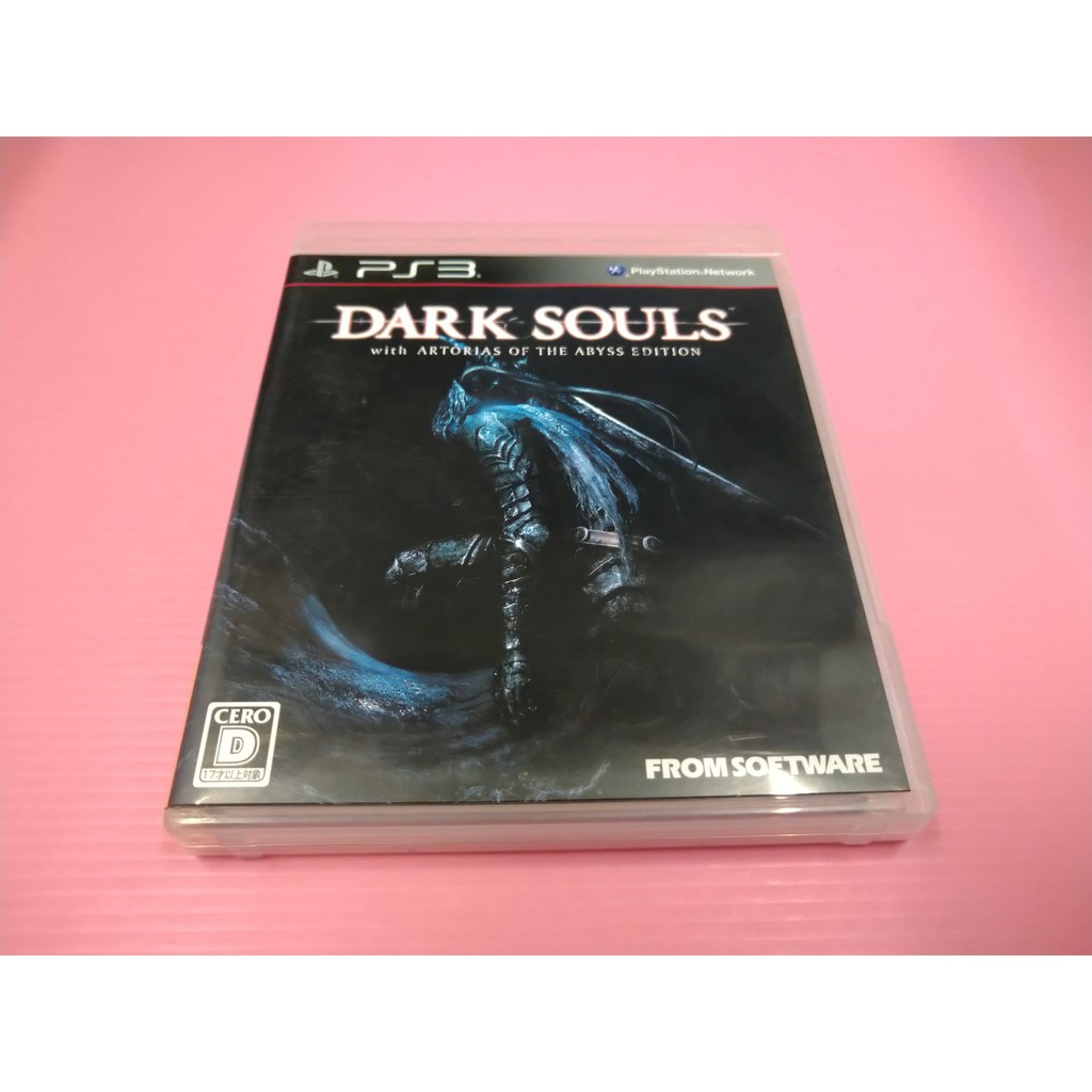 D タ 出清價! 網路最便宜 PS3 2手原廠遊戲片 黑暗靈魂 DARK SOULS 死戰 賣200而已