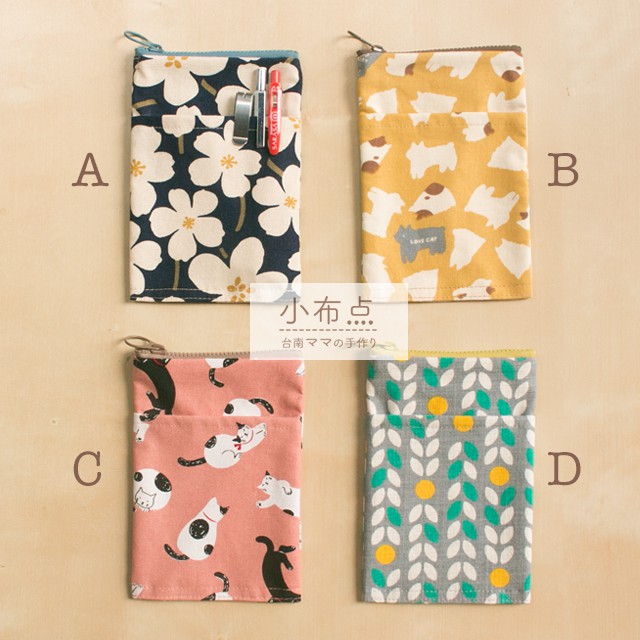 100 質感手作 拉鍊型口袋筆袋 護理師筆袋 防水雙層筆袋 手機袋 台灣花布mit 現貨快速出貨 蝦皮購物