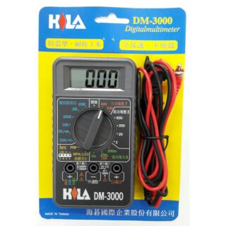 <電子發票>現貨 海碁 HILA DM-3000 數位電錶 三用電錶 臺灣製