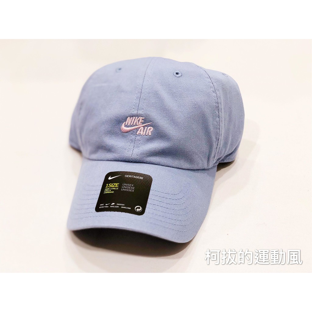 nike sportswear heritage 86