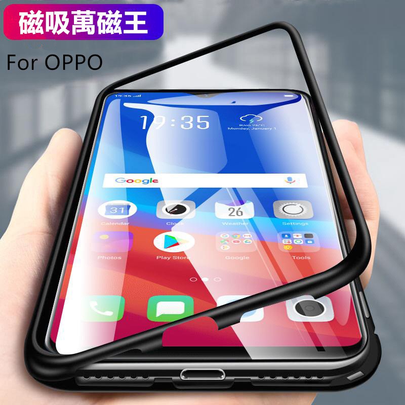 萬磁王OPPO F11 Pro F9 F7 AX7 AX5s AX5 AX3s R17 R15保護殼鋼化玻璃金屬邊框磁吸