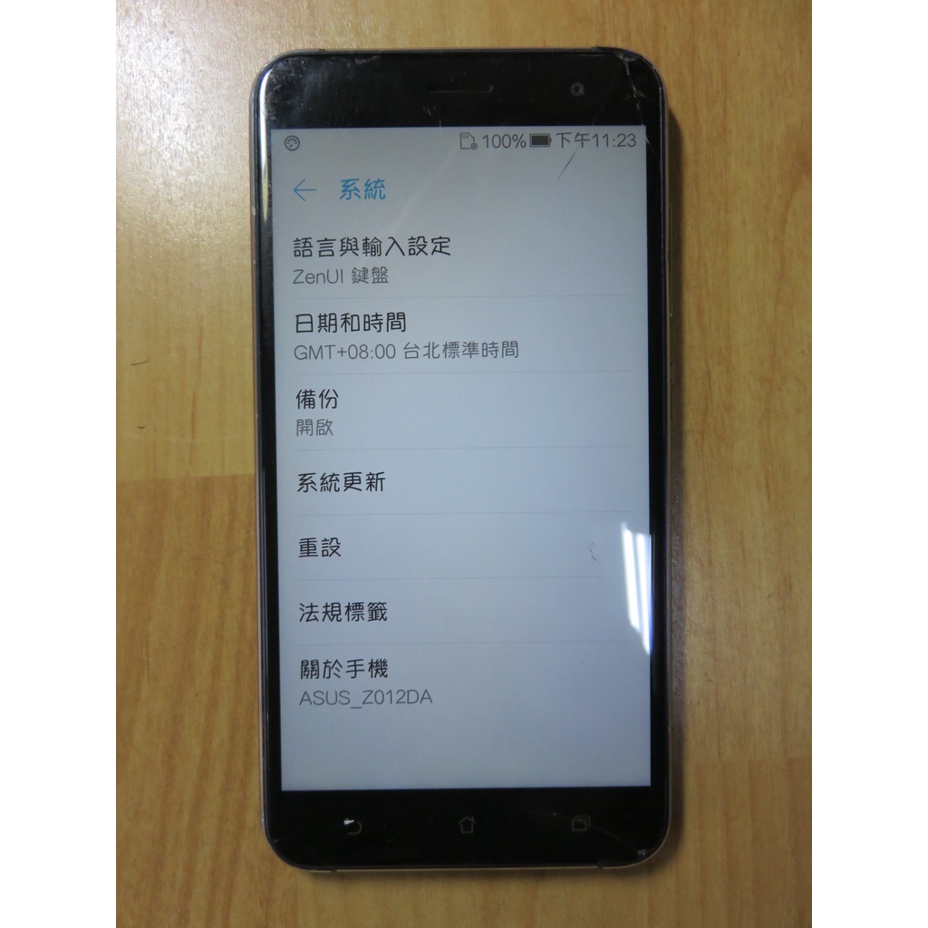 X 故障手機 Asus Zenfone 3 Ze552kl Z012da 直購價780 蝦皮購物