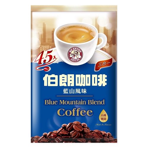 [現貨熱銷]【史代新文具】伯朗 藍山風味 三合一咖啡 15gX30包