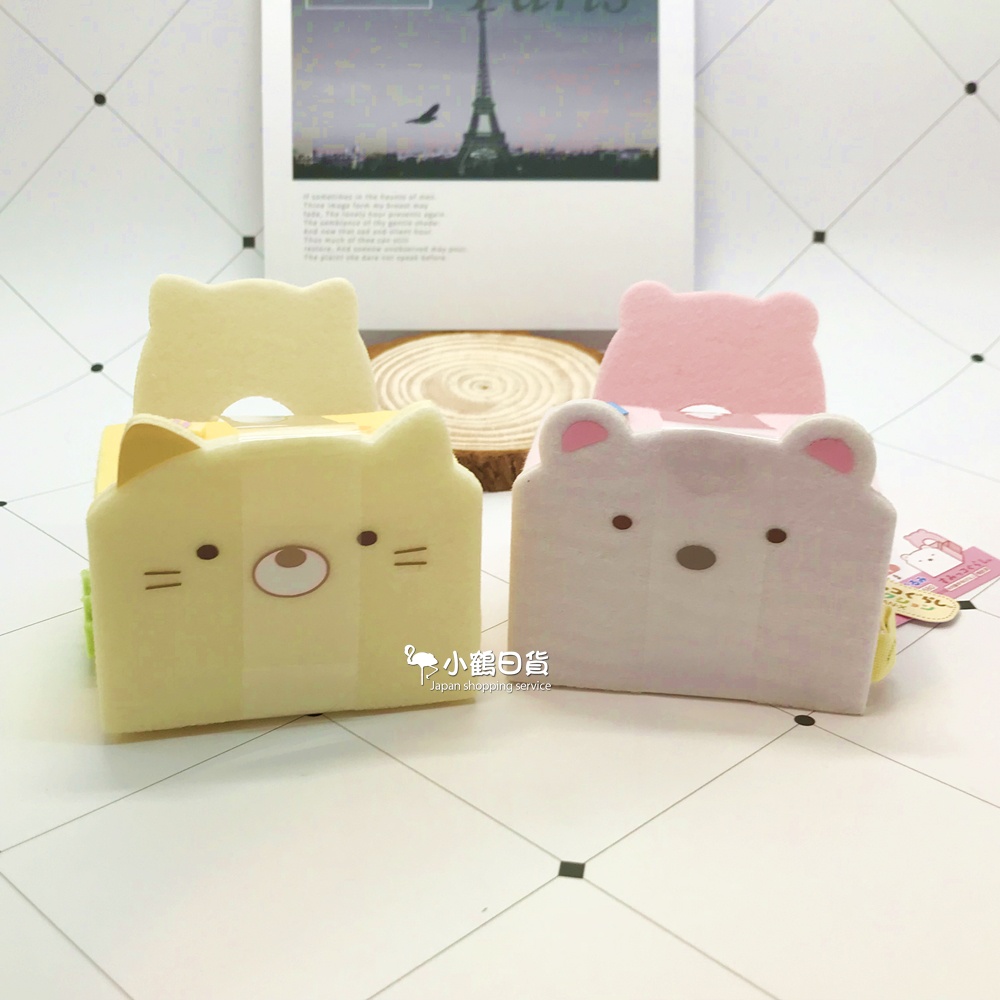 【現貨】日本進口 正版 角落生物 貓咪 白熊 書桌椅造型組 (不含玩偶)