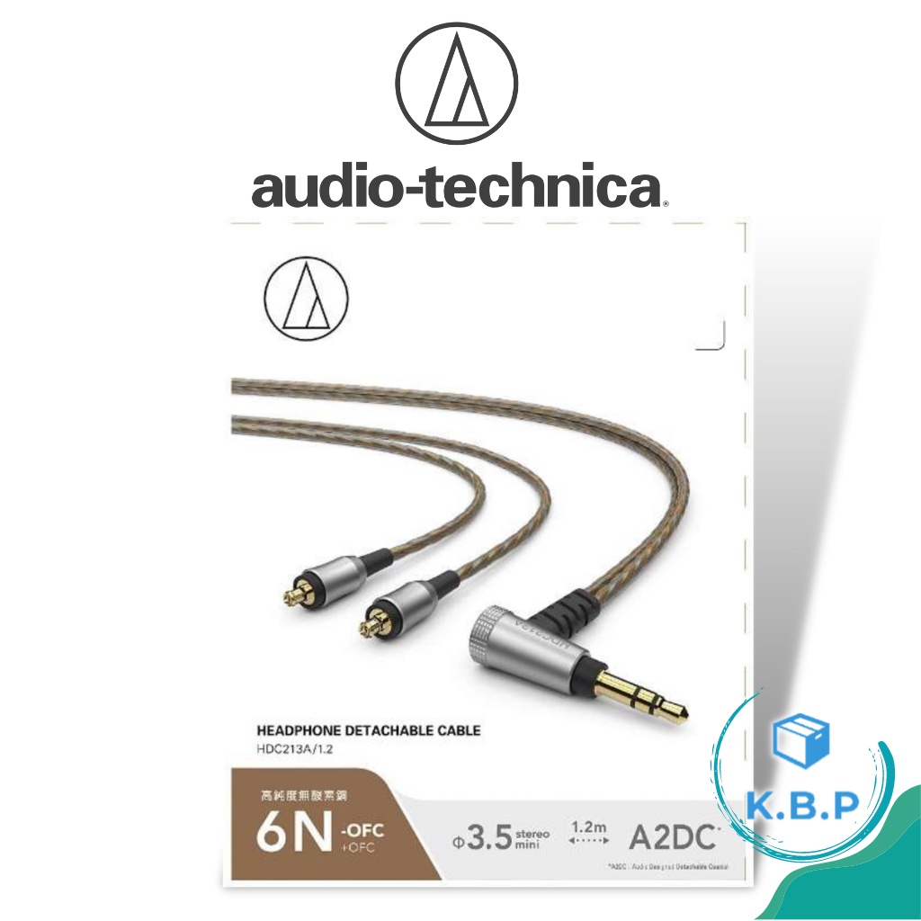 audio−technica HDC212A 1.2 - 通販 - guianegro.com.br