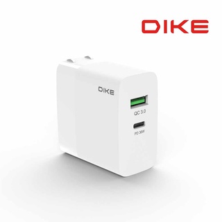 DIKE DAT821WT 36W PD+QC 2Port雙孔旅充/急速充電器-富廉網