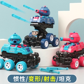 現貨 碰撞變形可發射坦克車 六輪慣性越野車 兒童玩具 車型玩具 變形車 變形金剛 汽車玩具 車型玩具 玩具 聖誕禮物