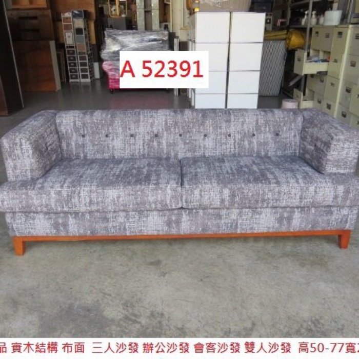 聯合二手倉庫雅潭店二手家具 線上商店 蝦皮購物