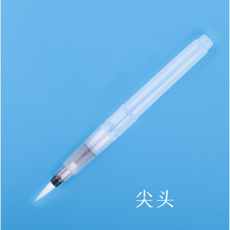 自來水筆尖頭攜帶方便水彩筆毛筆畫筆透明水筆 蝦皮購物