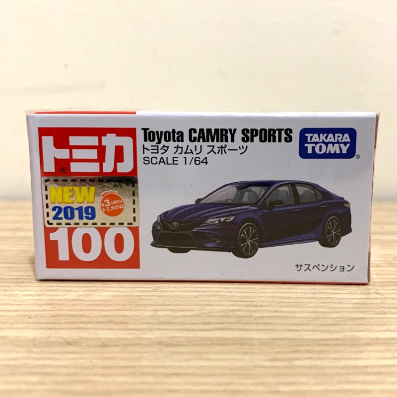Tomica 小汽車 No.100 Toyota Camry sports 新車貼