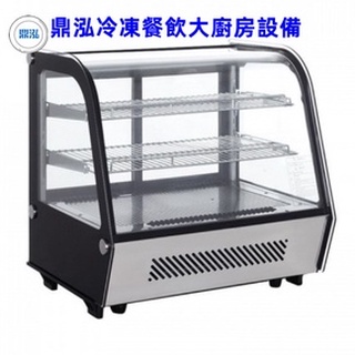 鼎泓 (高雄屏東臺南市區免運) RTW-120桌上型蛋糕櫃 (現貨) 冷藏櫃 玻璃冷藏冰箱 飲料冷藏展示櫥 玻璃展示