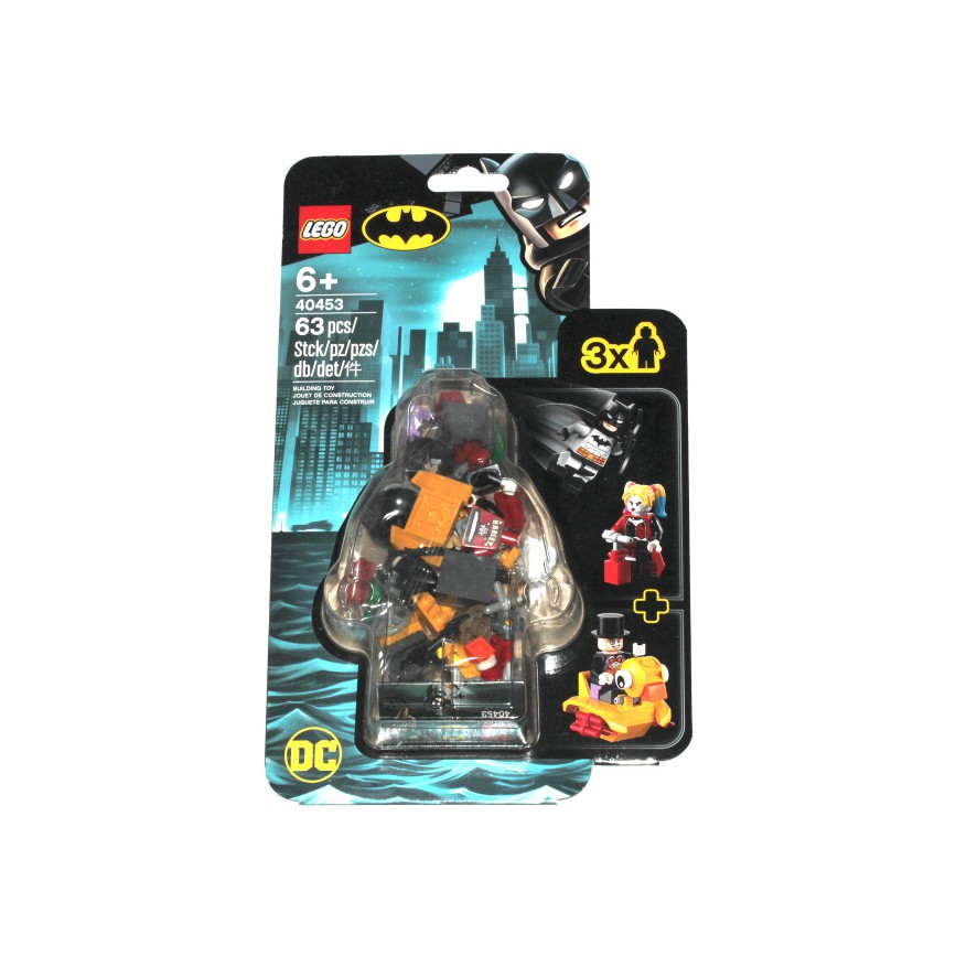 **LEGO** 正版樂高40453 蝙蝠俠吊卡 擴充包 全新未拆 現貨