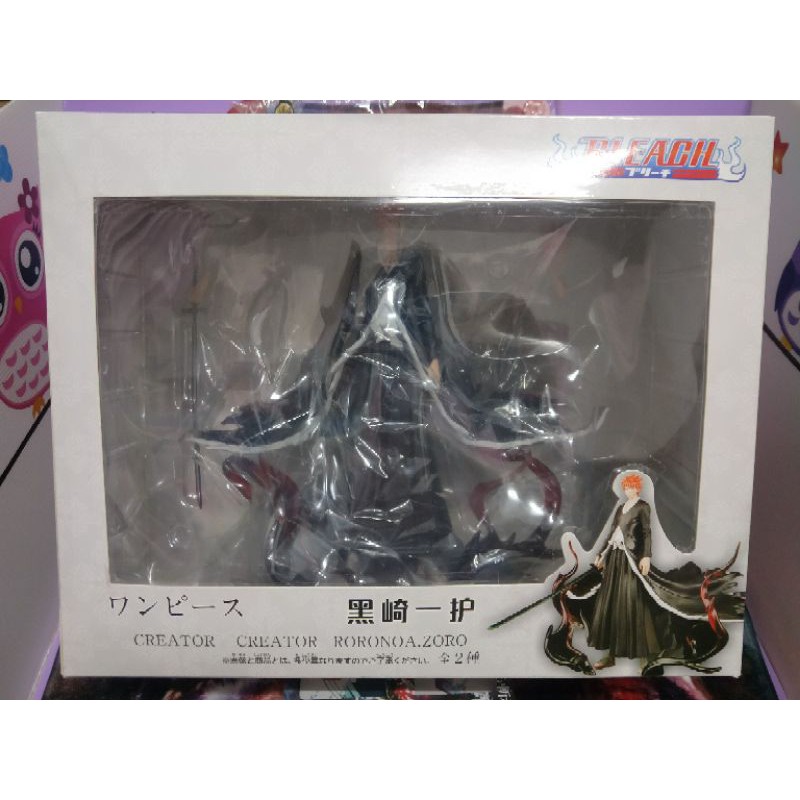 死神 GK 黑崎一護 公仔 Bleach 虛化 雙頭雕 人偶 巨無霸 景品 手辦 擺件 模型