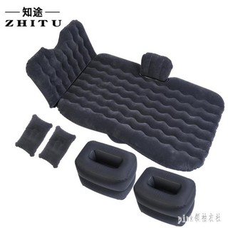 🔥臺灣公司＋發票🔥車載充氣床汽車用品睡覺床墊 轎車SUV中後排後座睡墊氣墊床旅行床 TW26554