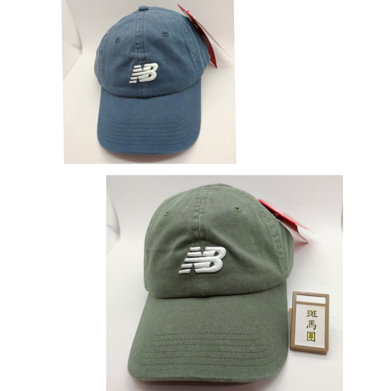 🌹斑馬團🌹Newbalance 帽子/棒球帽/老帽/復古/百搭/古著/休閒/刷舊/LAH91014SLG綠OBE藍