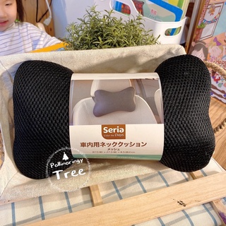 日本代購-[現貨]🚗車用頸部靠墊/靠枕/網格靠墊/頭枕/頸枕〔媽咪樹代購〕