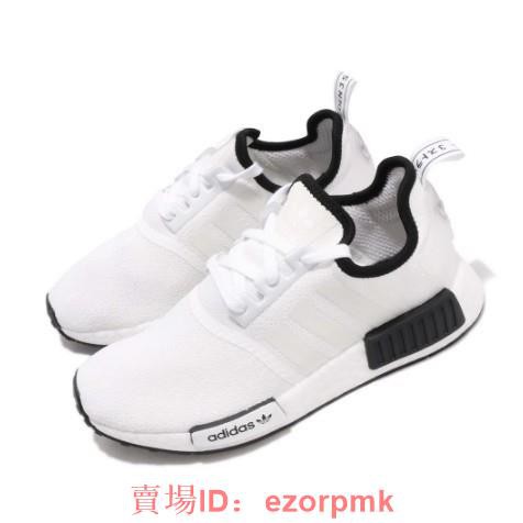 db3587 adidas