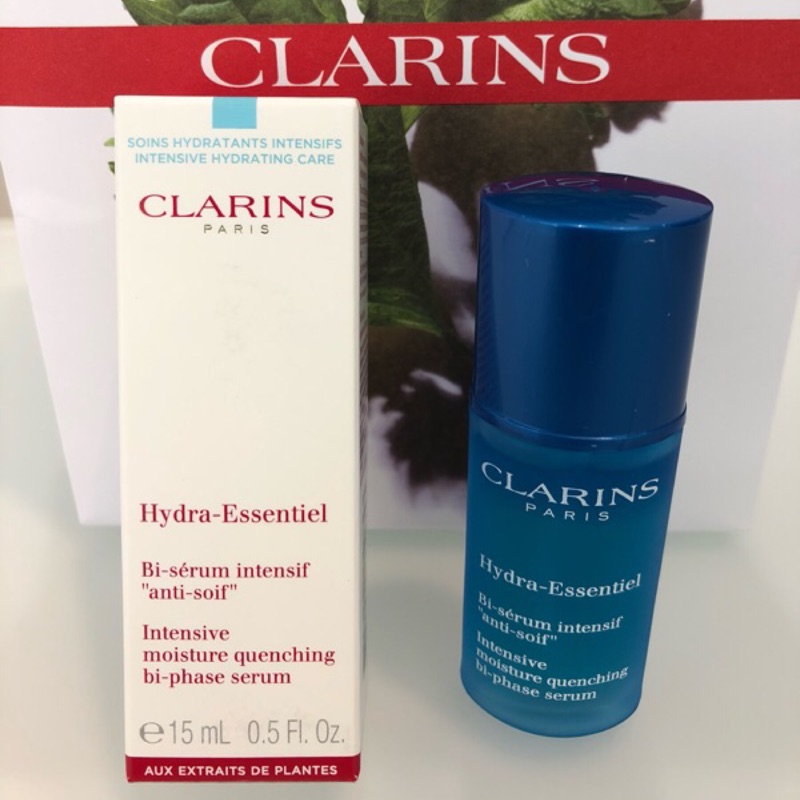 【美妝小舖】CLARINS 克蘭詩🔅水潤奇肌保濕精華15ml 最新款