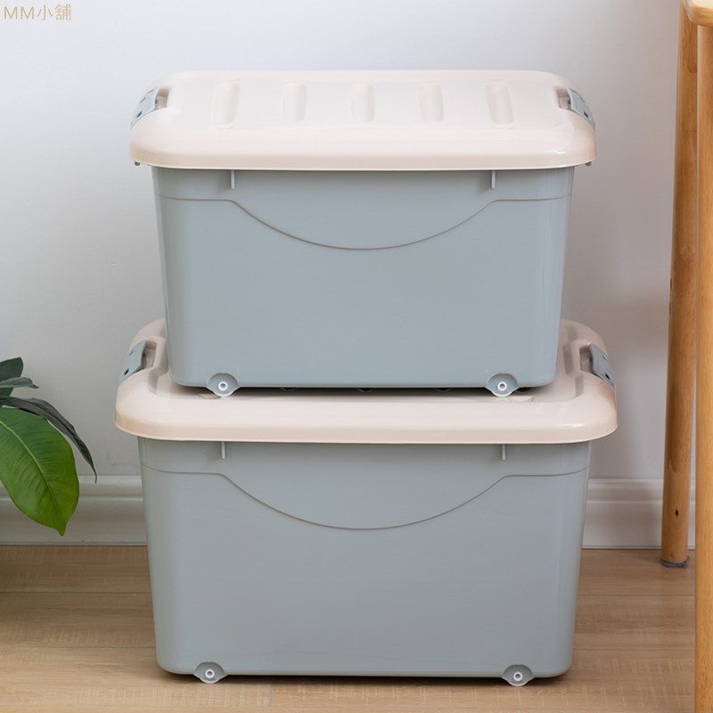 帶輪收納箱 優惠推薦 21年7月 蝦皮購物台灣