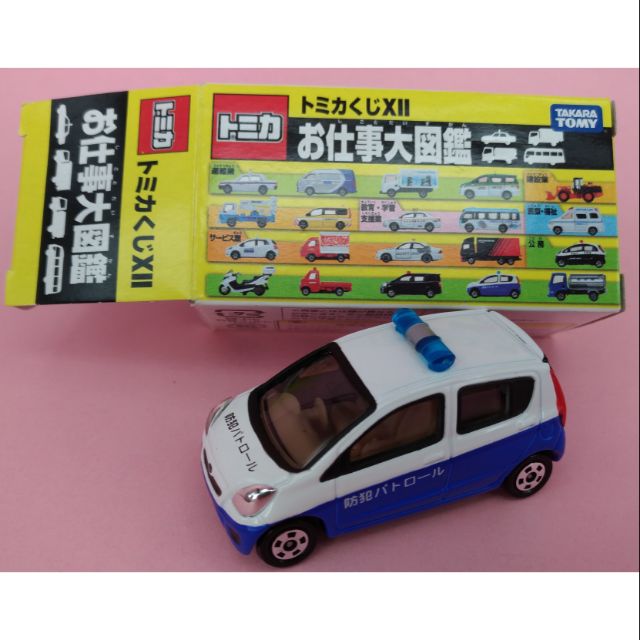 車車小舖 客訂 Tomica 抽抽樂第12彈仕事大圖鑑 防犯巡邏車 多美小汽車 絕版品 蝦皮購物