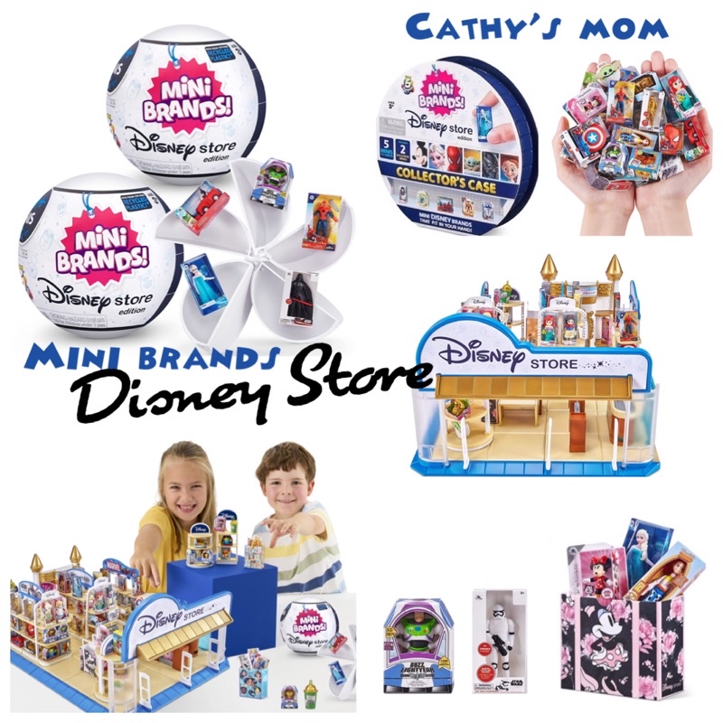 《Cathy’s mom 美國代購》5 Surprise Mini Brands迪士尼商店迷你玩具品牌S1❣️現貨在台