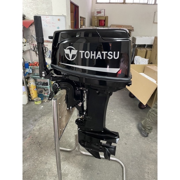 Yamaha船外機的價格推薦 22年12月 比價比個夠biggo