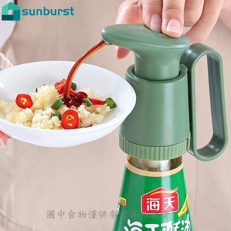 廚房通用牡蠣醬油瓶頭壓力推式噴嘴, 帶手柄 / 油番茄醬瓶壓榨器