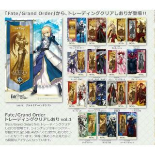 fate fgo saber 金閃閃 庫夫林 狂狗 黑貞 貞德 賴光 尼祿 孔明 書籤 立牌 黏土人 吊飾 娃娃 趴娃