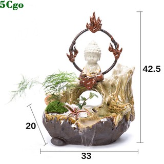 5Cgo【宅神】新居喬遷禮品電視櫃桌面茶桌微景觀小生態禪境噴泉流水擺件裝飾陶瓷水景加濕器擺設 563958279321