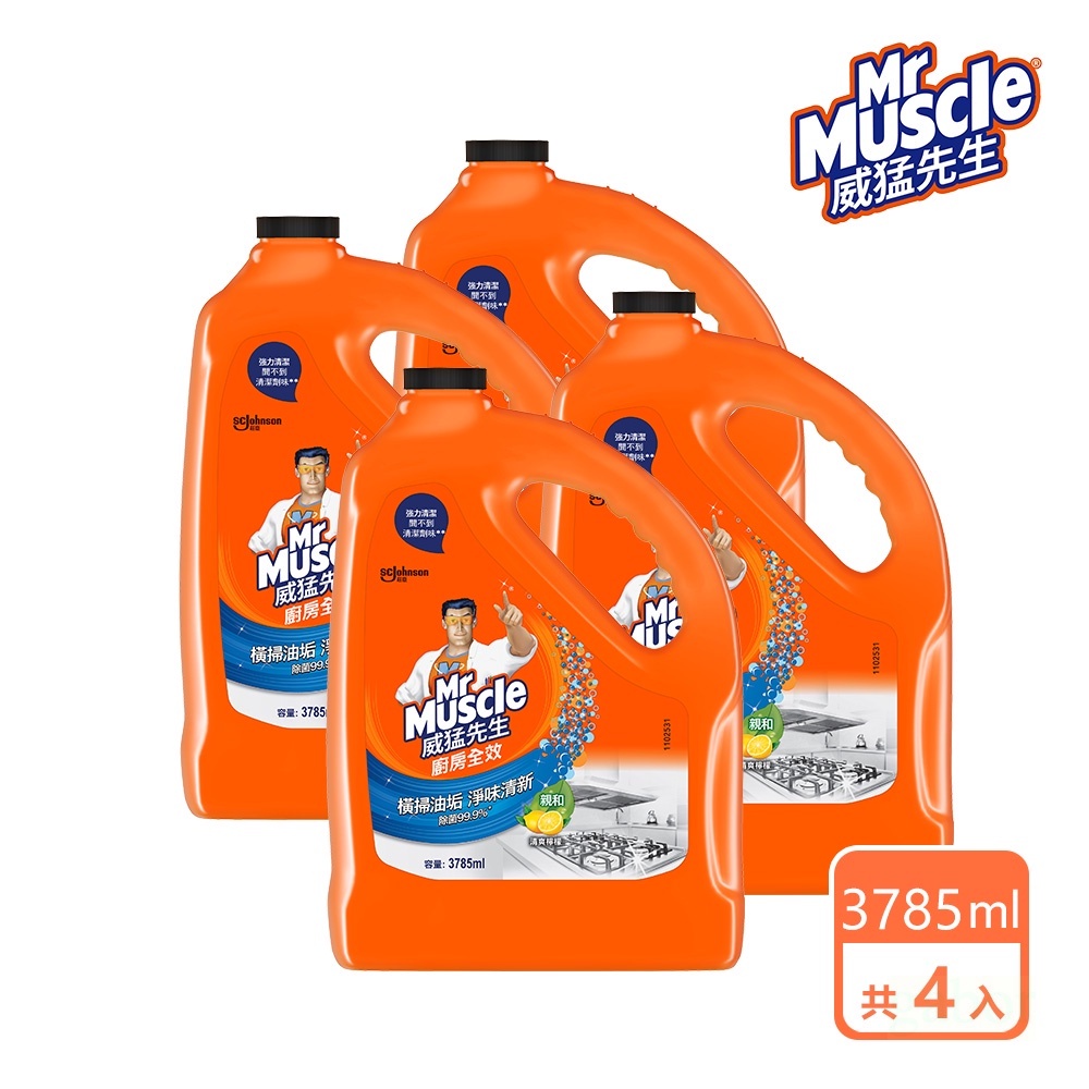 威猛先生 廚房清潔劑加侖桶-清爽檸檬3785ml(4入/箱)-箱購組 箱購品無法合併訂單