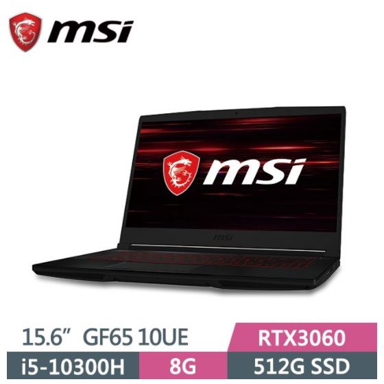 msi GF65 10UE-264TW