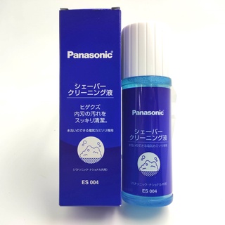 Panasonic ES004 刮鬍刀清洗液 100ml 清潔液 適 ER-GN11 GN31 GN51 鼻毛器 A13