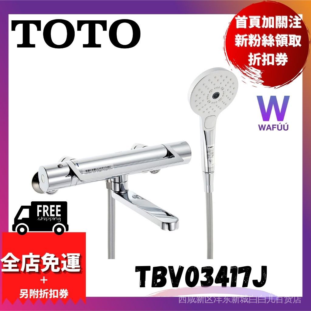 Tmgg40qj 優惠推薦 22年3月 蝦皮購物台灣