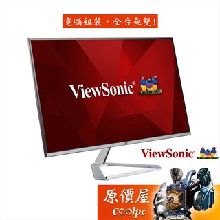 ViewSonic優派 VX2776-SH【27吋】螢幕/IPS/75Hz/零閃屏/抗藍光/原價屋【廠商直送】