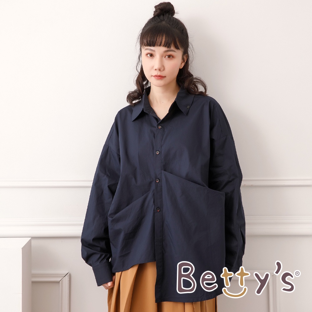 betty’s貝蒂思(05)落肩寬版壓褶襯衫(深藍)