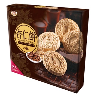 皇族 杏仁餅 200g【家樂福】