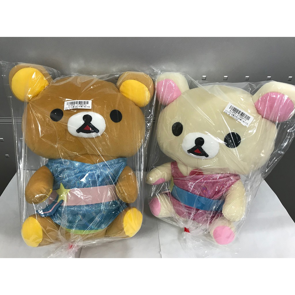 Toreba 日本空運 正版景品 Rilakkuma Korilakuma 拉拉熊 懶懶熊 小白熊 亮片衣 玩偶娃娃