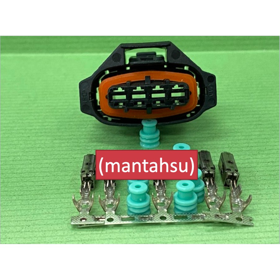 (mantahsu)4P  Bosch 用VW, Audi, BMW, 賓士, Mini噴油嘴防水母插頭+母端子＋防水栓