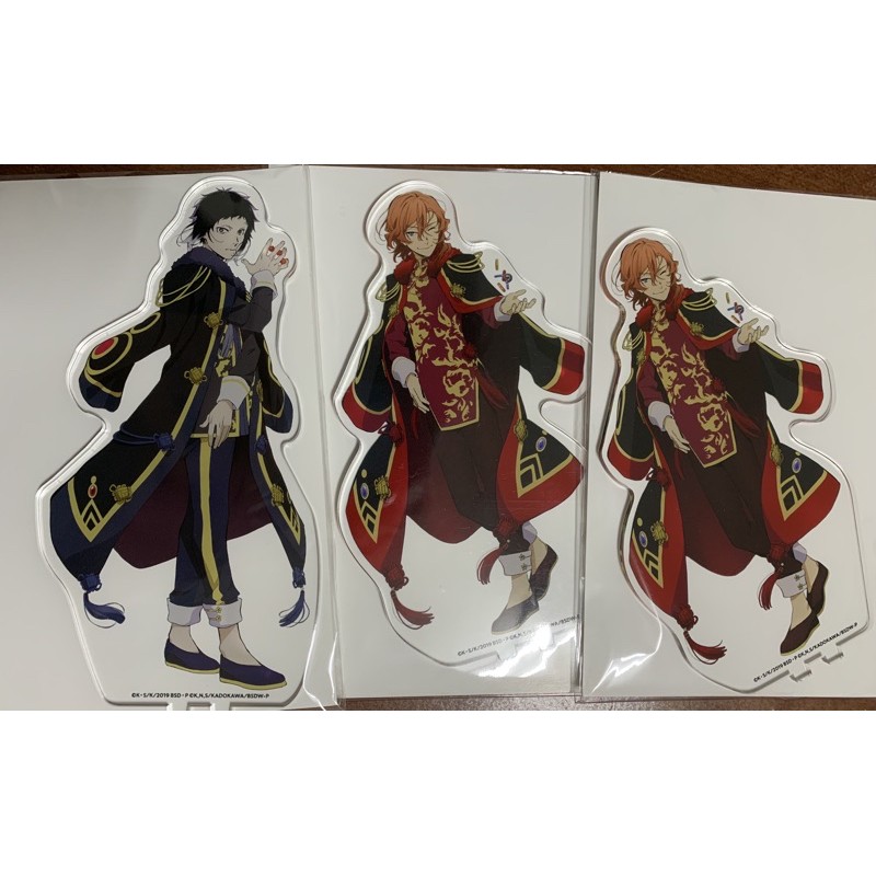 文豪野犬芥川在自選的價格推薦 21年7月 比價比個夠biggo